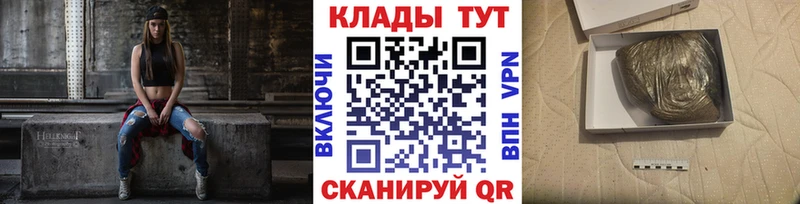 Наркошоп купить Метадон  Меф мяу мяу  COCAIN  A-PVP  Яранск