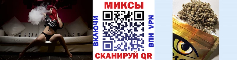 Купить  Яранск  БУТИРАТ BDO 