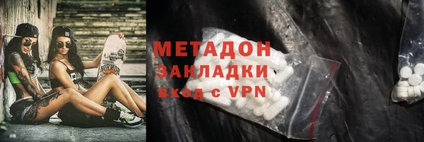 стафф Козельск