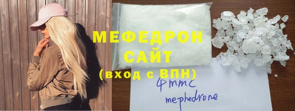 mdpv Козловка