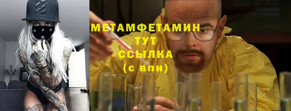 стафф Козельск