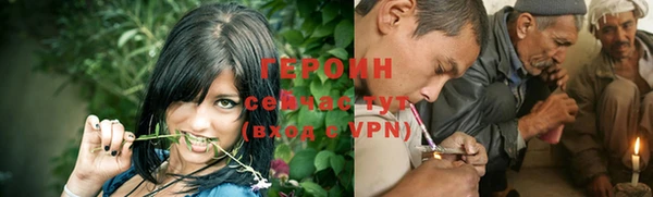 стафф Козельск