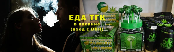 mdpv Козловка