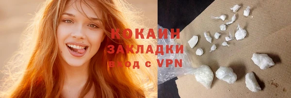mdpv Козловка