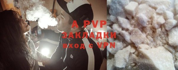 mdpv Козловка