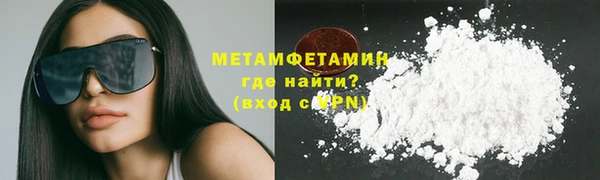 стафф Козельск