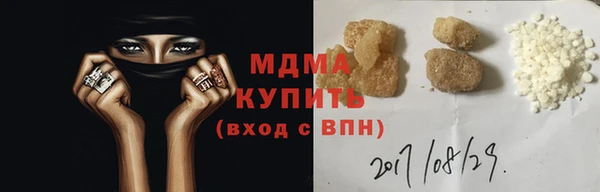 mdpv Козловка