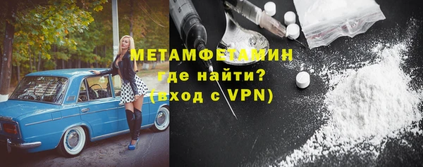 mdpv Козловка