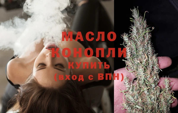 бошки Кодинск