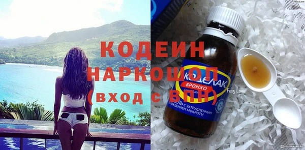 mdpv Козловка