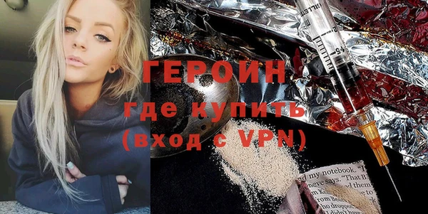 стафф Козельск
