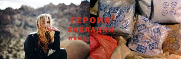 mdpv Козловка