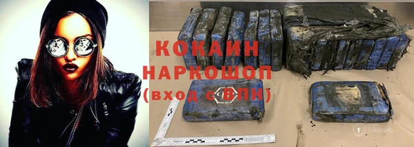 mdpv Козловка