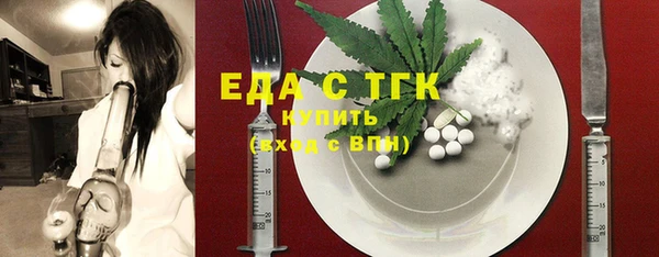 mdpv Козловка