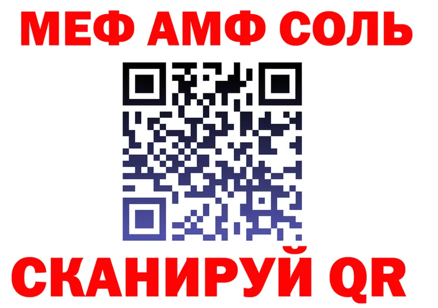ГАШ Premium ТОР это omg Яранск
