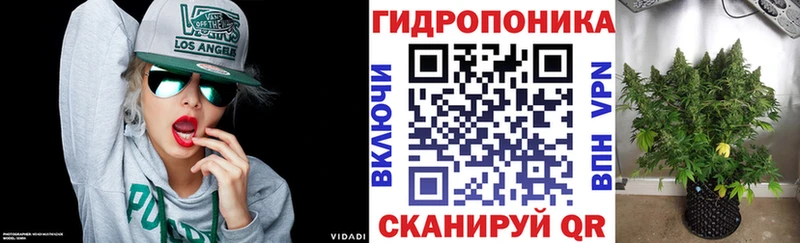 МАРИХУАНА MAZAR  Купить где  Яранск 